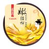 [苏宁易购超市]羽西虫草焕颜新肌弹嫩面膜10ml