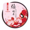 [苏宁易购超市]羽西灵芝焕能热活净浊面膜10ml