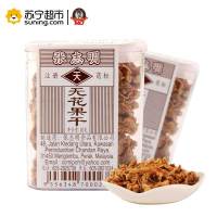 张志明 无花果干扁罐 10g*6