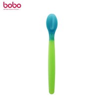 BOBO 防烫软头勺 BC109