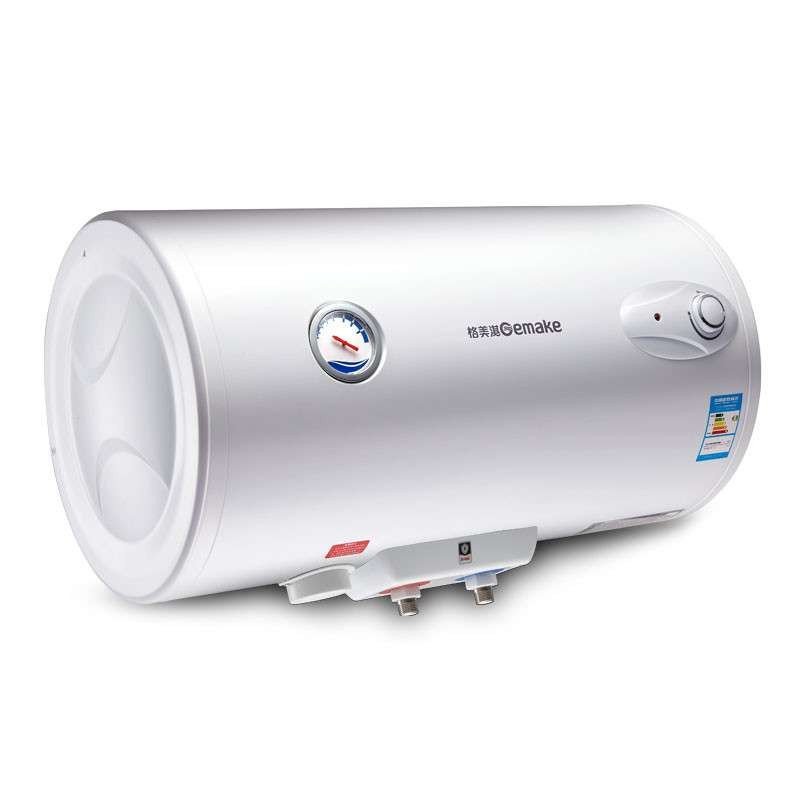 Gemake/格美淇 DW20-J40W1/S防电节能电热水器40升储水式恒温包邮