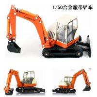 凯迪威合金工程车模型1:50合金履带挖掘车 6205001