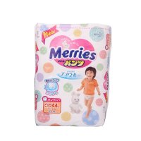 花王(Merries) 妙而舒 拉拉裤加大号/XL44 zyhp