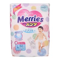 花王(Merries) 妙而舒 拉拉裤大号/L50 zyhp