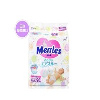 花王(Merries) 妙而舒 纸尿裤初生号/NB90 zyhp