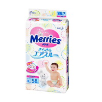 花王(Merries) 妙而舒 纸尿裤大号/L58 zyhp
