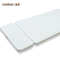 友贝yoobay 婴儿床垫 丹麦童话配套专用款 130cm + 30cm * 70cm