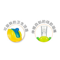 努比(Nuby)儿童双耳防漏吸管杯宝宝水杯学饮杯240ml 绿色
