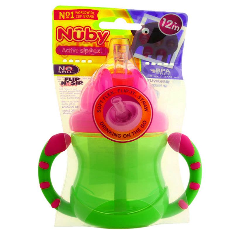努比(Nuby)儿童双耳防漏吸管杯宝宝水杯学饮杯240ml 绿色图片