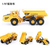凯迪威合金工程车模型1:87合金装卸车 628701