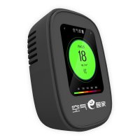 绿之源 空气e管家 车载家用激光PM2.5雾霾检测仪器3.0(玛瑙黑)LZY-203