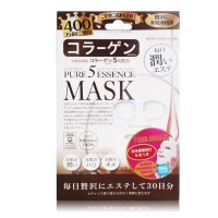 格儿丝(GALS)胶原蛋白弹力精华面膜30片/盒