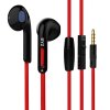 BYZ S850 红色 3.5接口全能耳机