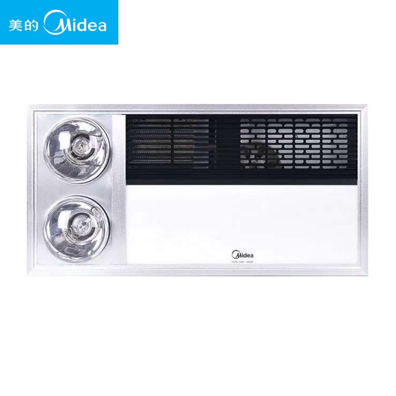 美的(Midea)暖风浴霸 ZY26L 集成吊顶 超导卫浴多功能LED灯