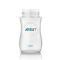飞利浦 AVENT 新安怡宽口径自然原生系列PP奶瓶9oz/260毫升对装SCF693/27 英国原装进口