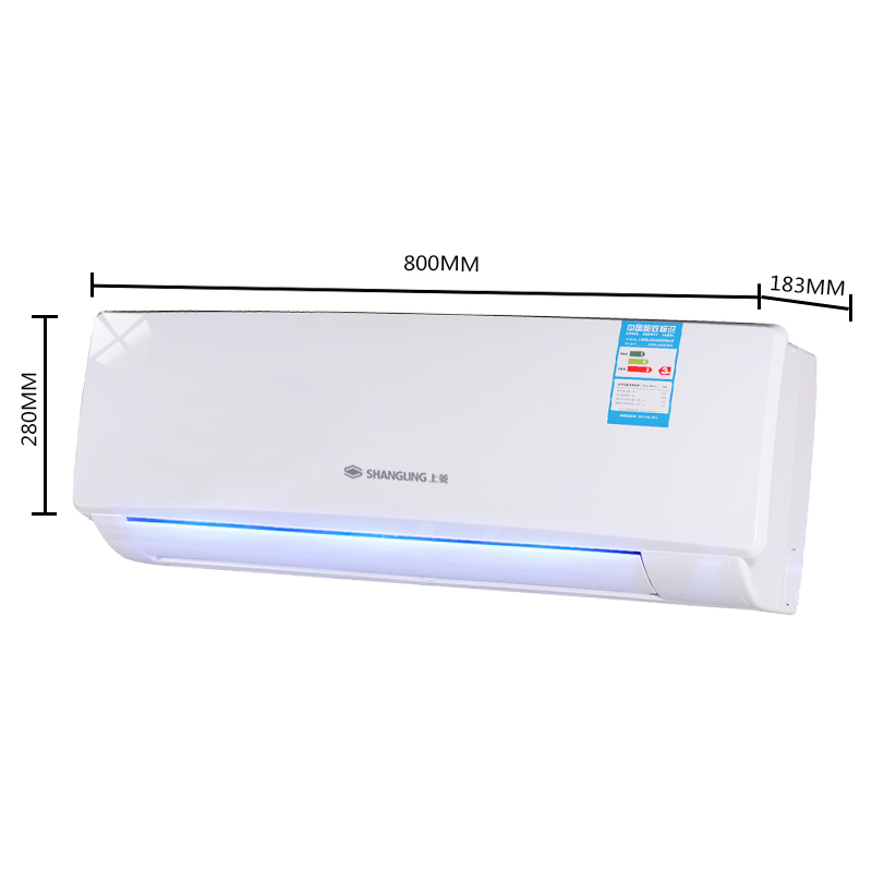 上菱(SHANGLING) 1.5匹 冷暖定频空调挂机KFRd-35GW/SF(悦动) 纯铜管
