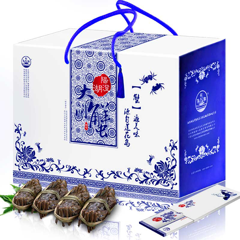 [苏宁易购超市]莲花岛阳澄湖大闸蟹礼券1588型公蟹4.5-5.0两母蟹3.6-4.0两4对8只装