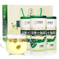艺福堂 茶叶花草茶礼盒装 菊博士胎菊花茶桐乡杭白菊 泡水喝的凉茶80g*3盒 节日送礼佳选