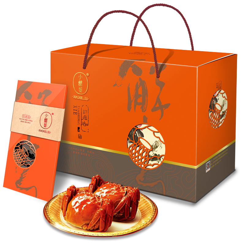 [苏宁易购超市]小蟹篓阳澄湖大闸蟹礼券1599型公蟹4.2-4.6两母蟹3.0-3.5两4对8只装