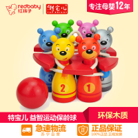 特宝儿 益智运动玩具 木制过家家小熊保龄球