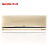 格兰仕(GALANZ) 1.5匹 冷暖WIFI智能挂机空调 KFR-35GW/dLa79E-150(3)