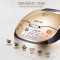 苏泊尔(SUPOR)电饭煲 CFXB40HC8012-120 4L/升 球釜内胆IH加热可预约智能 电饭锅