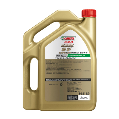 嘉实多(Castrol)极护0W-40 A3/B4 4L/瓶