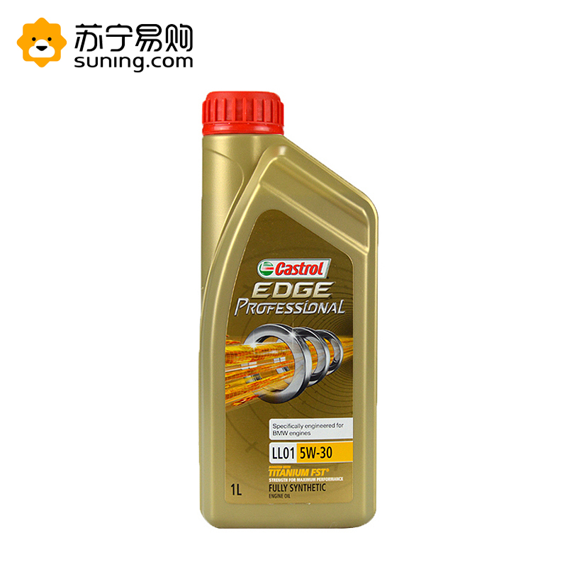 嘉实多(Castrol)极护Professional 5W-30 SN 1L/瓶