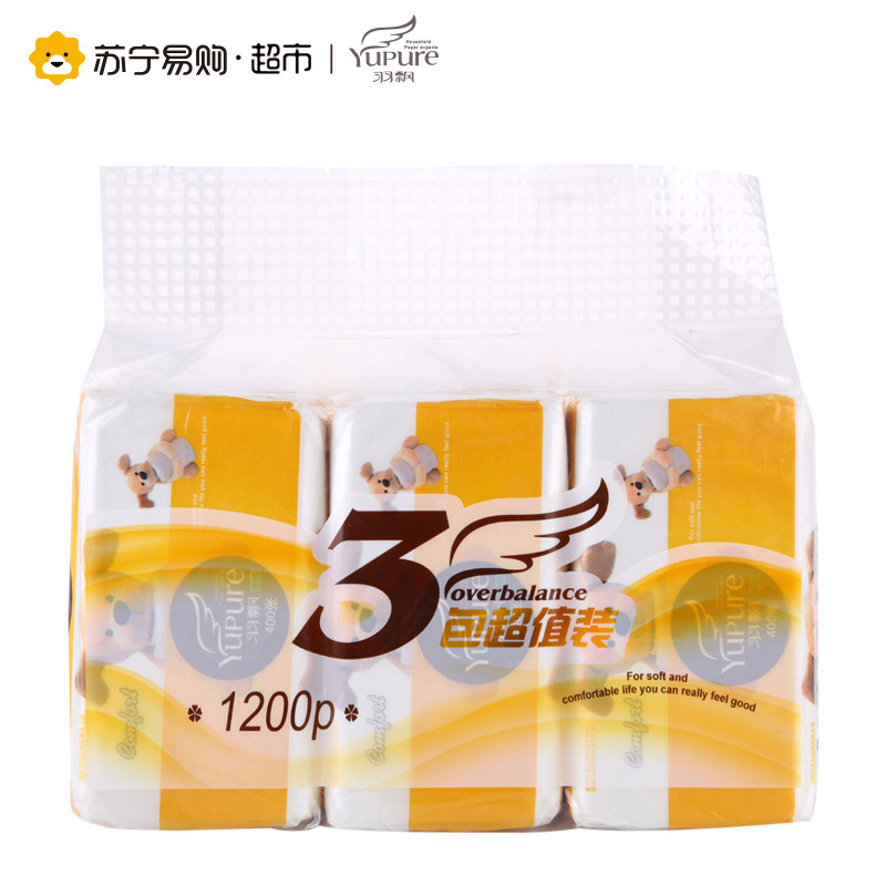[苏宁易购超市]羽飘 布布狗抽纸 2层抽取式面巾纸 400张*3包(中规格)