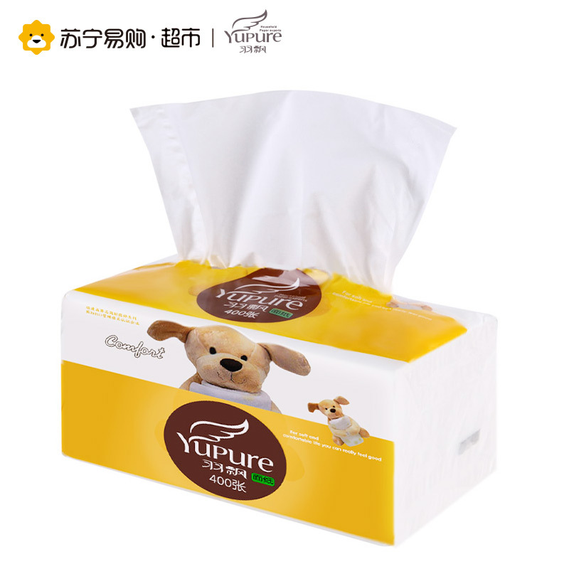[苏宁易购超市]羽飘 布布狗抽纸 2层抽取式面巾纸 400张*3包(中规格)