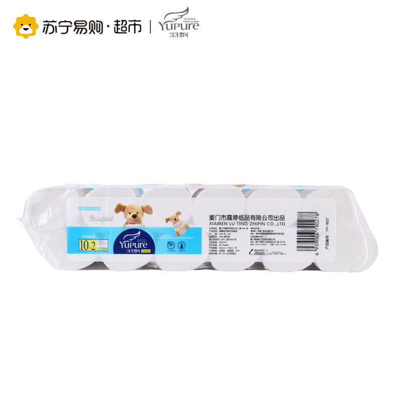 羽飘 布布狗无芯卷纸 1500节3层12卷装