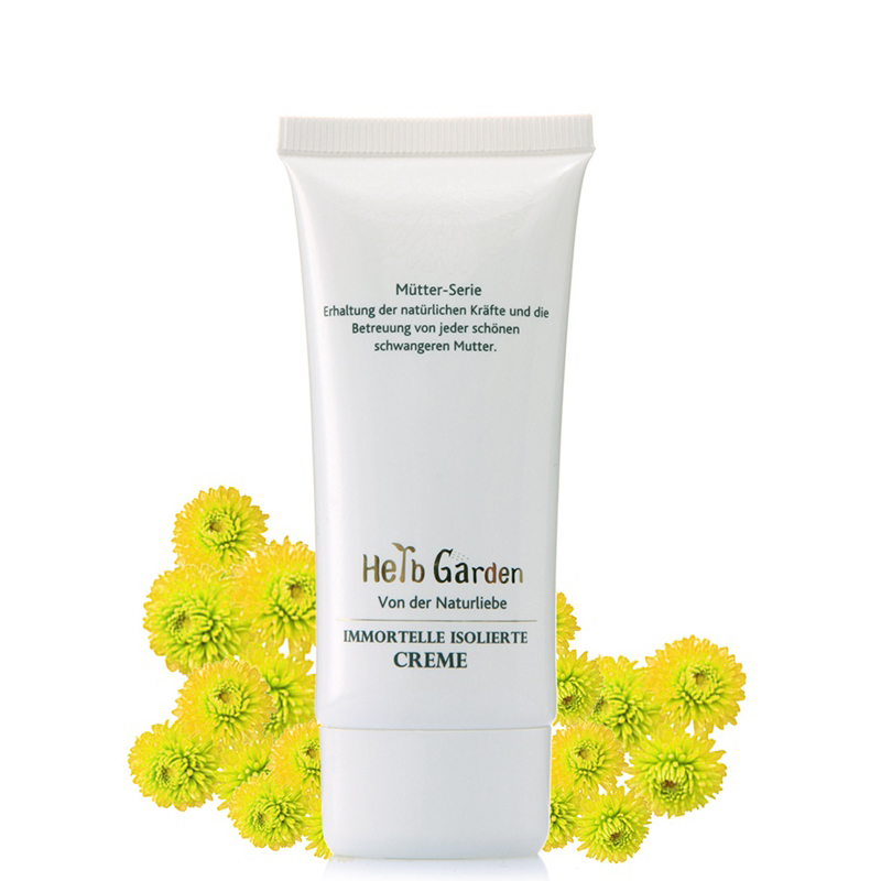 恩姆花园(Herb Garden)蜡菊修颜隔离霜（自然裸）40ml