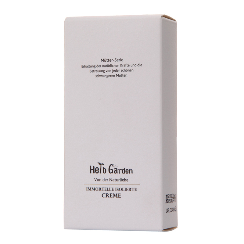 恩姆花园(Herb Garden)蜡菊修颜隔离霜（自然裸）40ml