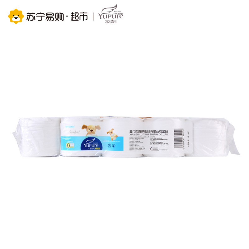 羽飘 布布狗无芯卷纸 3层3000节10卷装