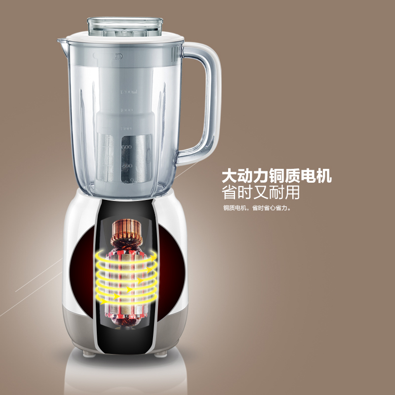 小熊(Bear)料理机 LLJ-B12K1 按键+旋钮式组合操控 三杯三刀多功能家用搅拌机 电动绞肉 果汁机