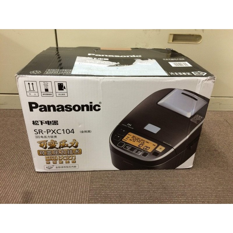 松下电饭煲SR-PXC104