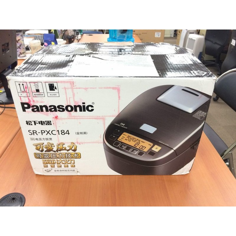 松下电饭煲SR-PXC184