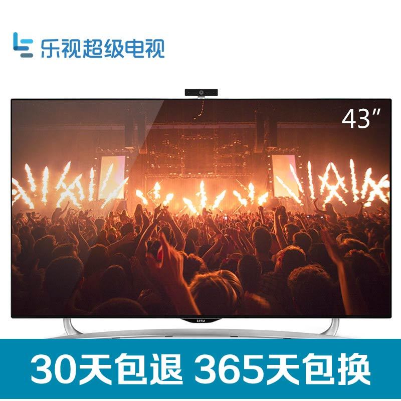乐视超级电视 超3X43 43英寸 全高清智能平板液晶 电视（含16个月服务费）