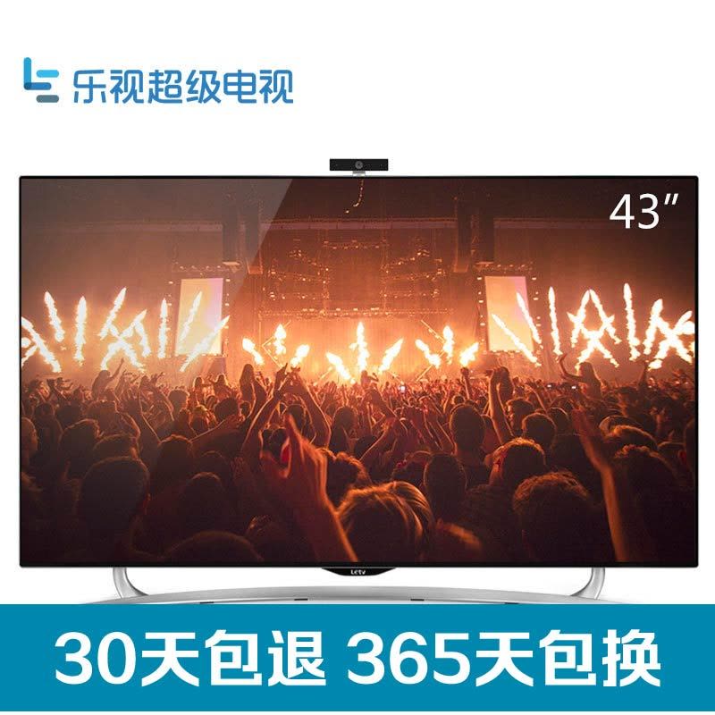 乐视超级电视 超3X43 43英寸 全高清智能平板液晶 电视（含16个月服务费）图片