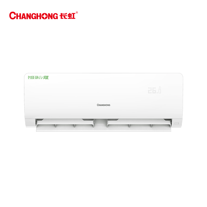长虹(CHANGHONG) 大1匹 冷暖快速制冷热 挂机空调 KFR-26GW/DAW1+2