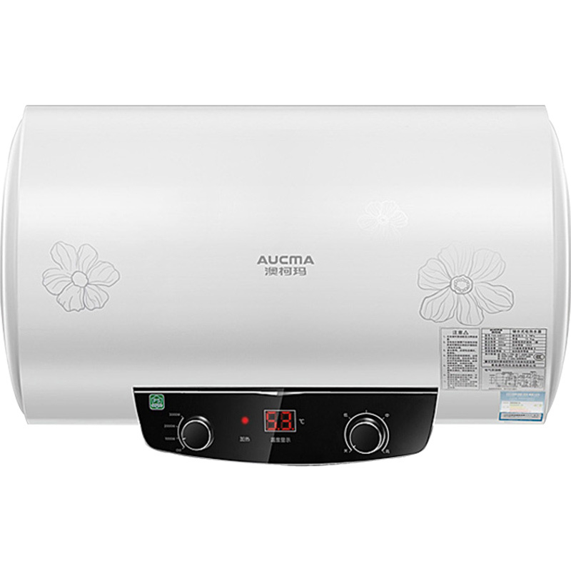 Aucma/澳柯玛电热水器FCD-50D17储水式速热50L