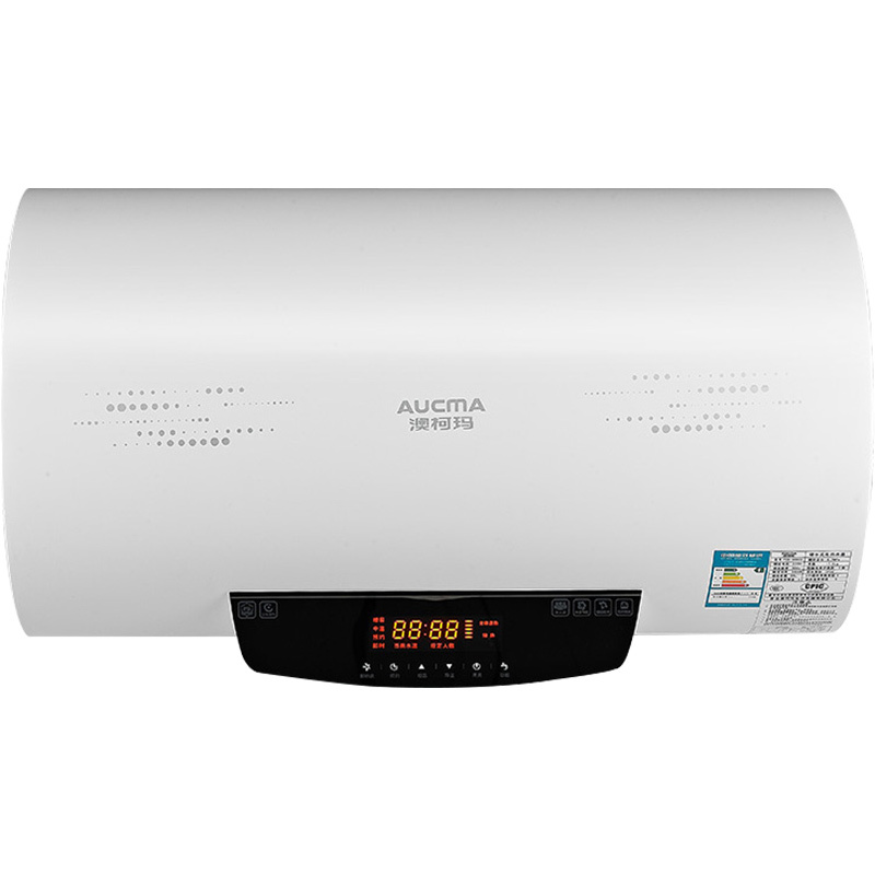 澳柯玛电热水器FCD-50C305电储水式3D立体速热50L遥控预约3D立体速热