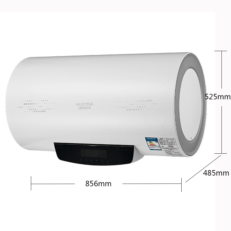 澳柯玛电热水器FCD-50C305电储水式3D立体速热50L遥控预约3D立体速热