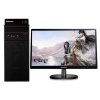 联想(Lenovo)扬天商用T4900C台式加19.5WLED(I3 4170 4G 500G DVD WIN10)