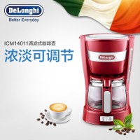 德龙(DeLonghi) ICM14011(红色)滴滤式咖啡机 咖啡壶 家用 美式咖啡机