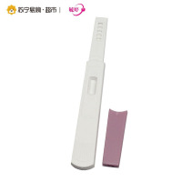 [苏宁超市]毓婷 早早孕快速检测笔1支/盒