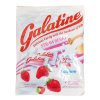 意大利原装进口 Galatine佳乐锭牛奶片 100g草莓味袋装