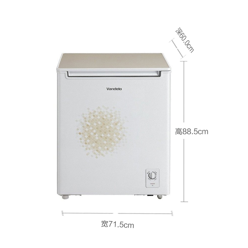 美的(Midea)BD/BC-150KSV 150升 玻璃门体 大冷冻力 家用商用节能冰柜冷柜