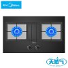 美的(Midea) MQ7656-G安全灶燃气灶嵌入式天然气