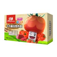 方广牛肉番茄营养面 300g/盒 婴幼儿辅食 宝宝面条 (6个月以上适用)无添加食盐 含钙铁锌